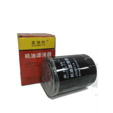 Фильтр масляный гидравлики JX0811A, D-23mm DongFeng 354/454, Jinma 804